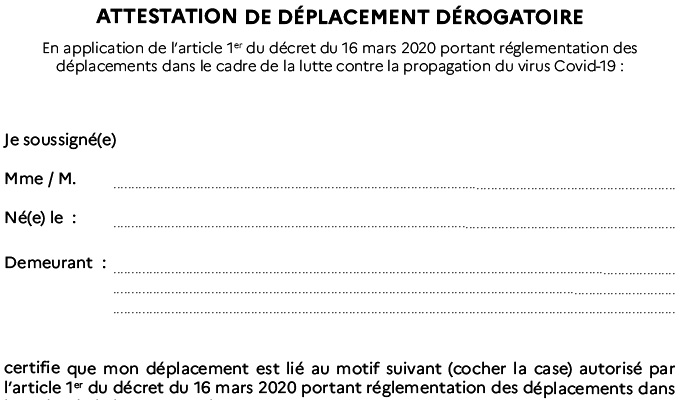 Coronavirus - Décret n° 2020-260 du 16 mars 2020 portant réglementation des déplacements dans le cadre de la lutte contre la propagation du virus covid-19