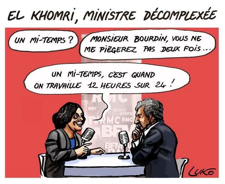  la réforme du code du #travail par #Elkhomri